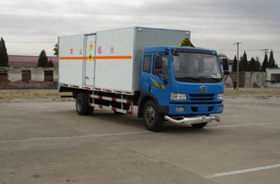 Feiyan CX5120XQYExplosive equipment transport vehicle