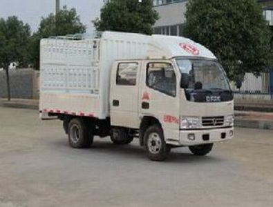 Dongfeng DFA5031CCYD30D3ACGrate type transport vehicle