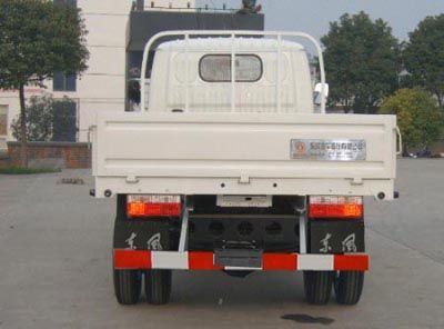 Dongfeng  EQ1040TZ72D4 Truck