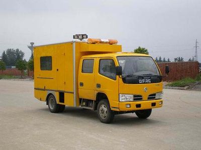 Dongfeng  EQ5040TGQN20D3AC Engineering rescue vehicle