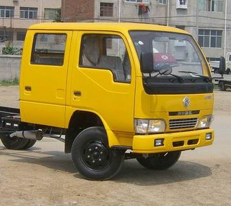 Dongfeng  EQ5040TGQN20D3AC Engineering rescue vehicle