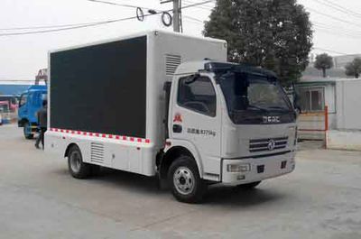 Huatong brand automobiles HCQ5080XXCDFA Promotional vehicle