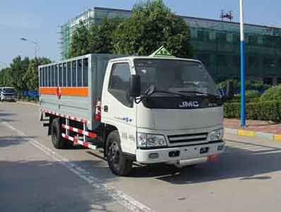 Hongyu  HYJ5040TQP Gas cylinder transport vehicle