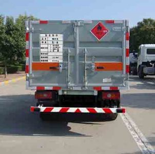 Hongyu  HYJ5040TQP Gas cylinder transport vehicle