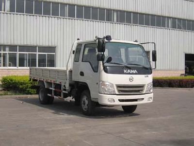 Kaima KMC1086P3Truck