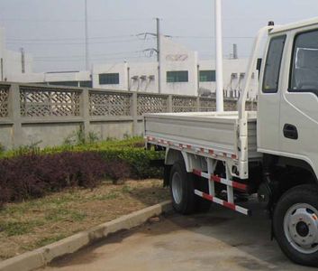 Kaima  KMC1086P3 Truck