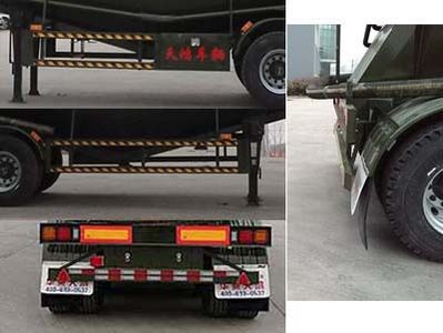 Hualiang Tianhong  LJN9402GFL Low density powder material transportation semi-trailer