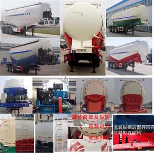 Hualiang Tianhong  LJN9402GFL Low density powder material transportation semi-trailer