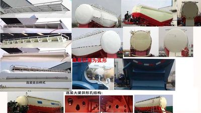 Hualiang Tianhong  LJN9402GFL Low density powder material transportation semi-trailer