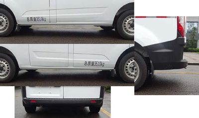 Shenglu  SLT5040XYCE3LAM Cash transport vehicle