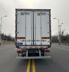 Zhongda Kai brand automobiles ZDK5251XLC Refrigerated truck