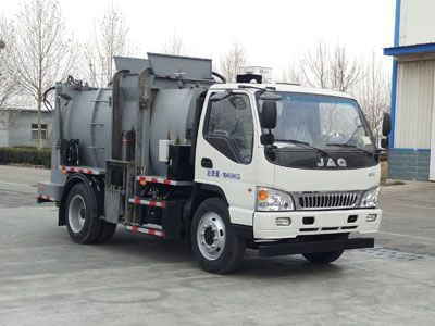 Dongyue  ZTQ5100TCAHFH33E Kitchen waste truck