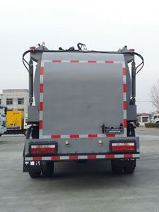 Dongyue  ZTQ5100TCAHFH33E Kitchen waste truck