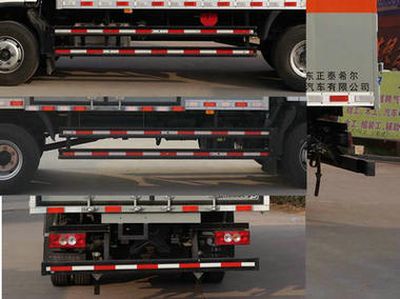 Chunxing  ZZT5101XRQ6 Flammable gas box transport vehicle