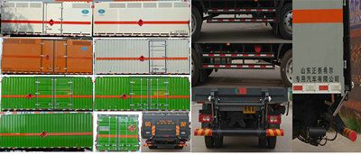 Chunxing  ZZT5101XRQ6 Flammable gas box transport vehicle