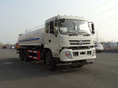 Huzun  CAL5251GXSE5 Cleaning the sprinkler truck