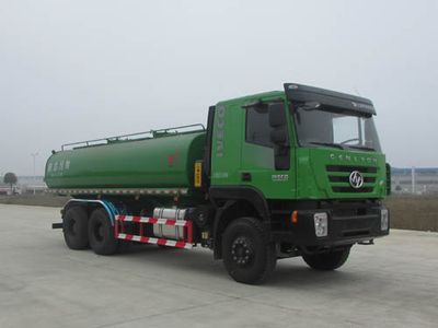 Chusheng  CSC5256ZWXCQ Sludge dump truck