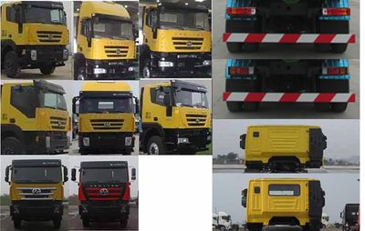 Chusheng  CSC5256ZWXCQ Sludge dump truck