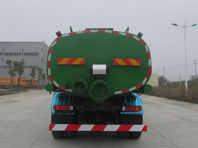 Chusheng  CSC5256ZWXCQ Sludge dump truck