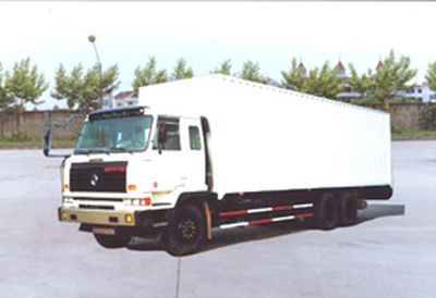 Dongfeng  DHZ5231XXYG1D47 Box transport vehicle