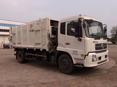 Dongfeng  EQ5161ZDJS5 Compressed docking garbage truck