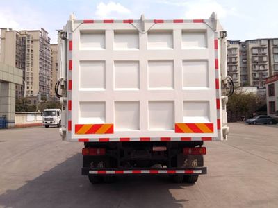 Dongfeng  EQ5161ZDJS5 Compressed docking garbage truck