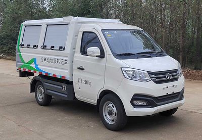 Shangjia  HA5030ZLJBEV Pure electric garbage transfer vehicle