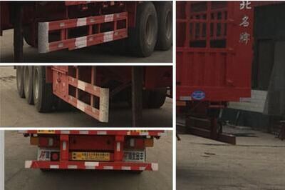 Jin Junwei  HJF9372CCYA Gantry transport semi-trailer