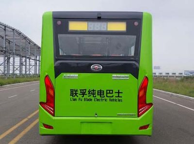 Harbin brand automobile HKC6810BEV Pure electric city buses