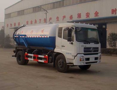 Danling  HLL5160GXWD5 Suction vehicle