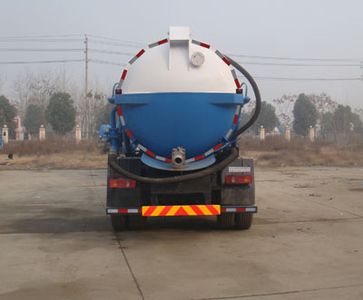 Danling  HLL5160GXWD5 Suction vehicle