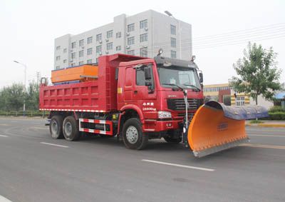 Shenhu  HLQ5250TCX Snowplow