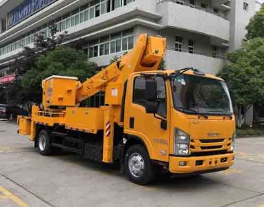 Aichi  HYL5106JGKQ60 High altitude work vehicle