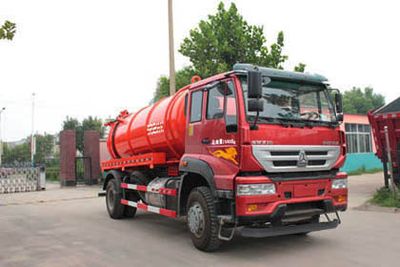 Yuanyi  JHL5161GXWM47ZZA Suction vehicle