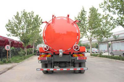 Yuanyi  JHL5161GXWM47ZZA Suction vehicle