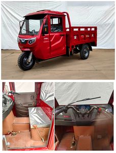 Jinyuan  JY150ZH6 right three-wheeled motorcycle 