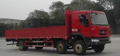 Chenglong LZ1250RCMATruck