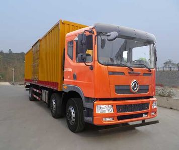 Haifulong  PC5250XXY Box transport vehicle