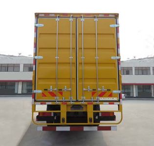 Haifulong  PC5250XXY Box transport vehicle