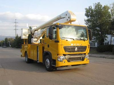 Qingte  QDT5121JGKS High altitude work vehicle