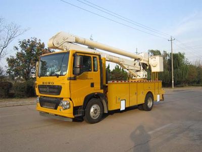 Qingte  QDT5121JGKS High altitude work vehicle