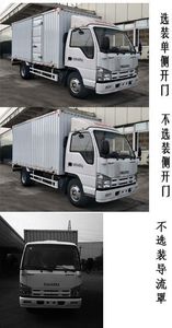 Qingling  QL5041XXYA6HAJ Box transport vehicle