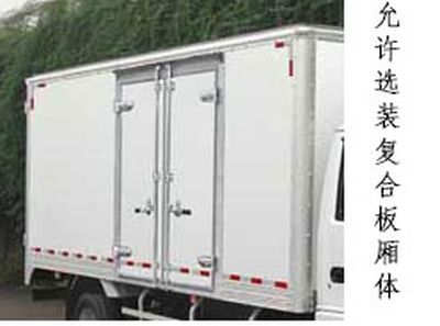 Qingling  QL5041XXYA6HAJ Box transport vehicle