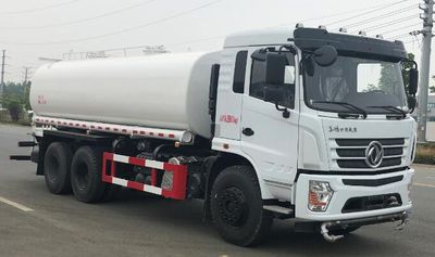 Fengba  STD5250GPSEQ6 watering lorry 