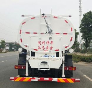 Fengba  STD5250GPSEQ6 watering lorry 