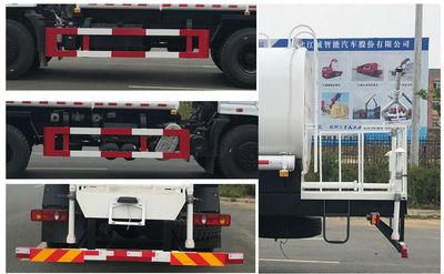 Fengba  STD5250GPSEQ6 watering lorry 