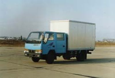 Jinbei  SY5043XXYSN Box transport vehicle