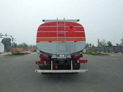 Yuxin  XX5312GJY Refueling truck