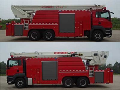 Zhonglian Automobile ZLF5322JXFJP32 Lifting and spraying fire trucks