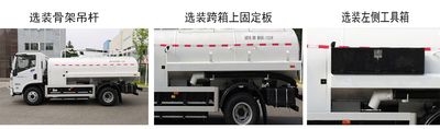 Yajie  BQJ5100GXESHBEV Pure electric suction truck